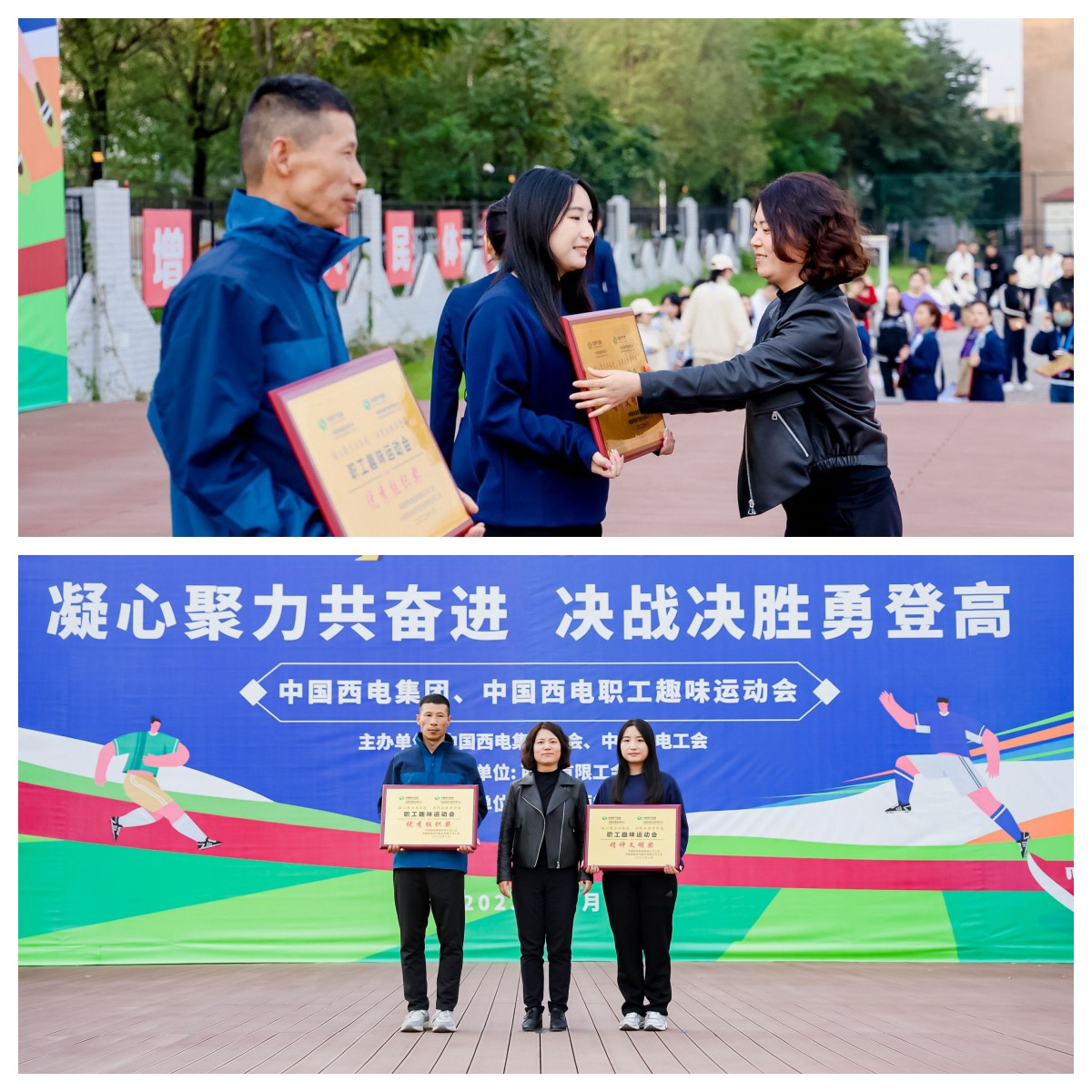 1698037985246032151.png 图片1.png