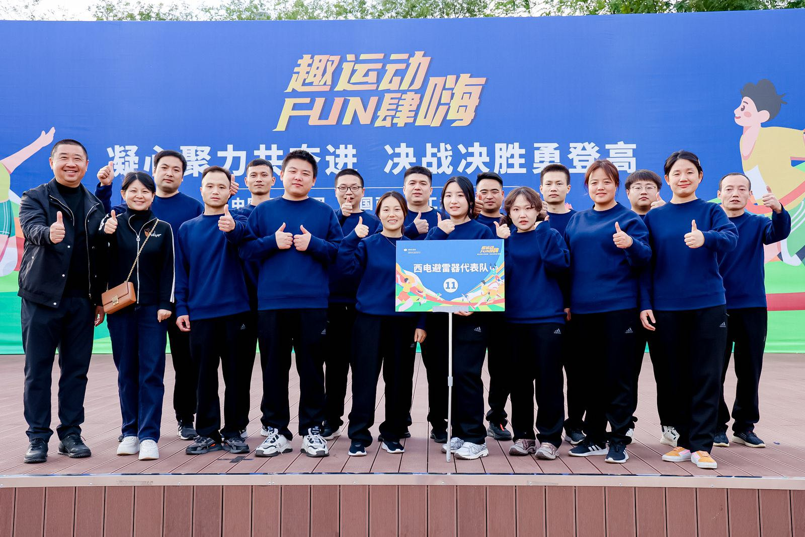 1698038087255077887.png 图片5.png