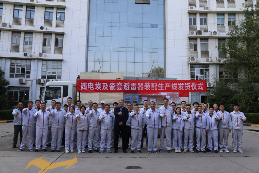 1698749032427029499.png 图片4.png